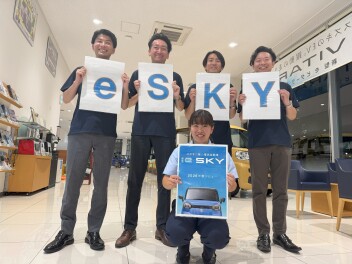 軽ＥＶ「ｅスカイ」この秋デビュー